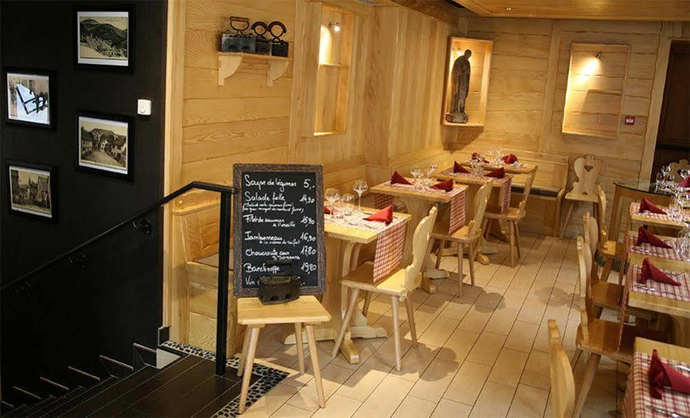 Le Hupsa Pfannala Holiday home